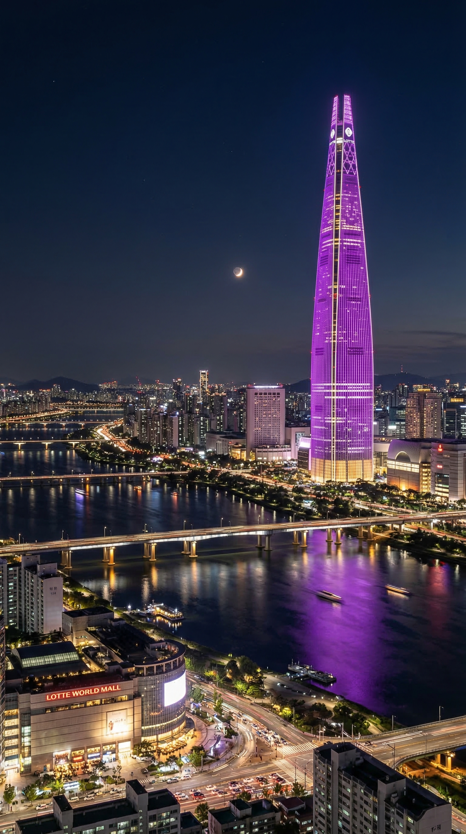 서울 야경 이미지